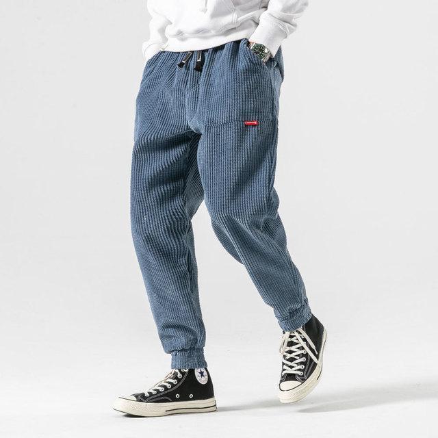 Magnus | Comfortable Casual Pants for Men - Stylish & Versatile